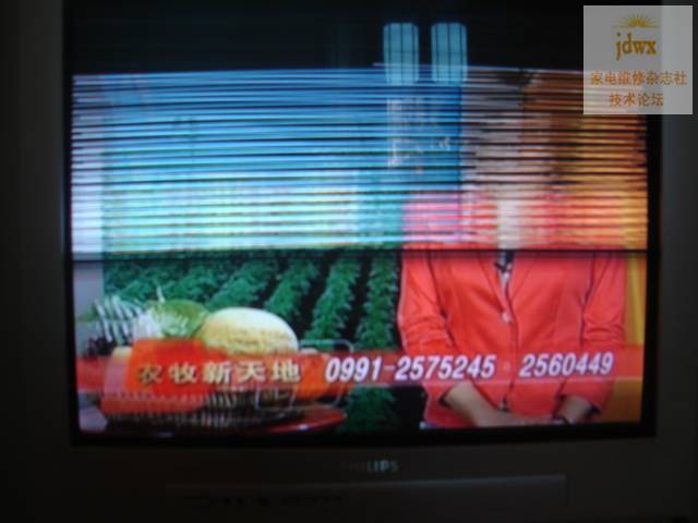 换104电容新故障.JPG
