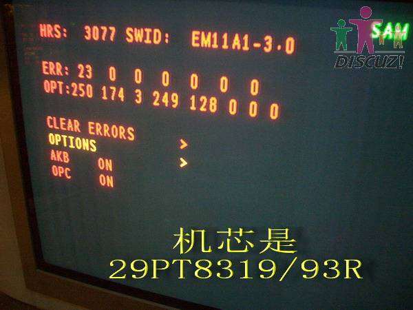 清除后的代码.jpg
