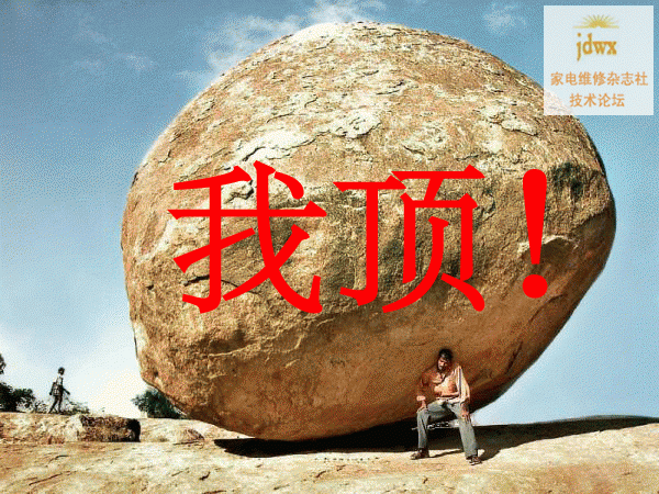 1701f13q1190c9.28aeee.gif