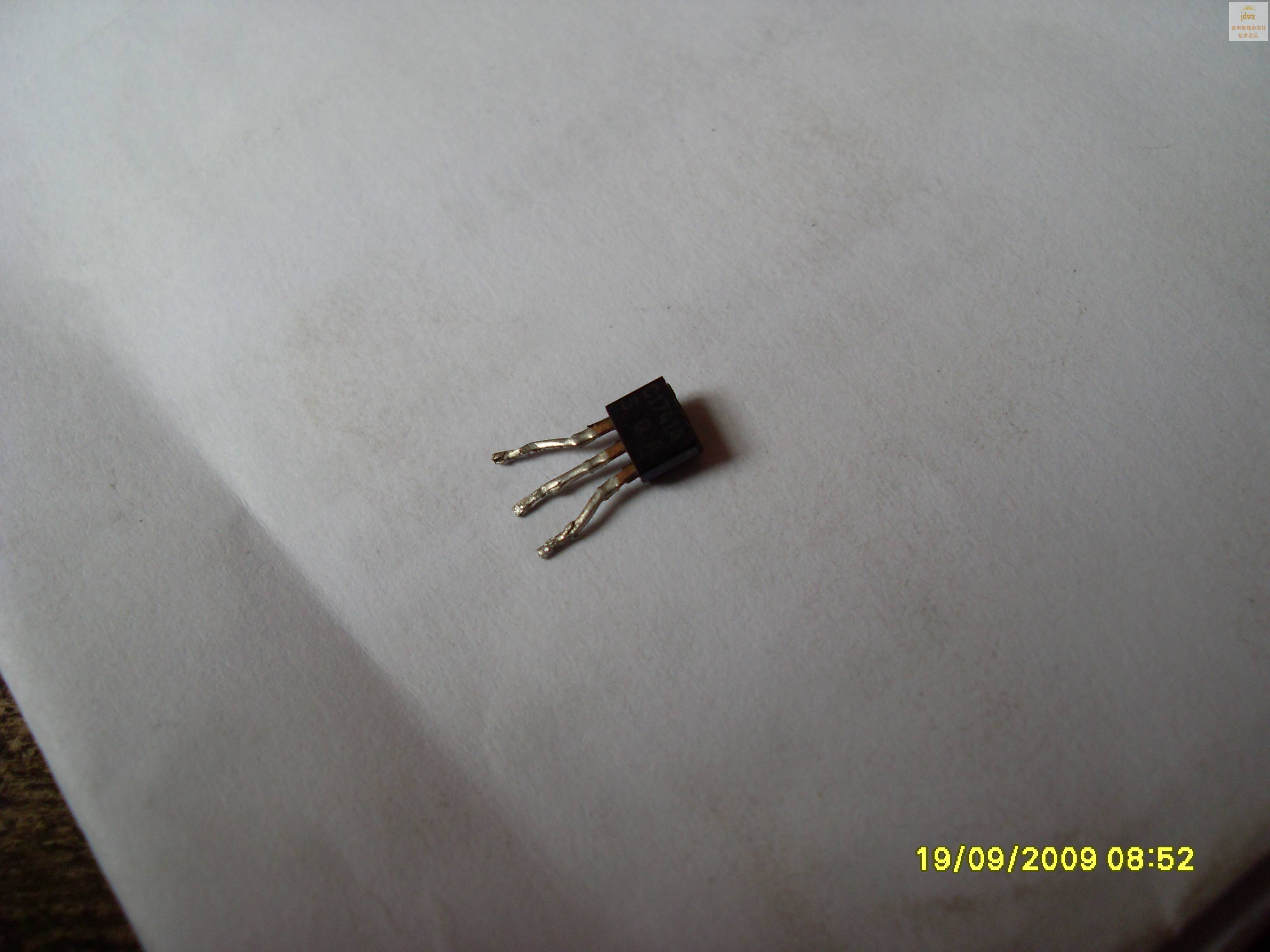 SDC11618.JPG