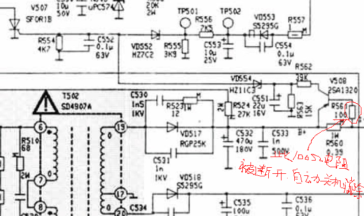 mt297问题.bmp