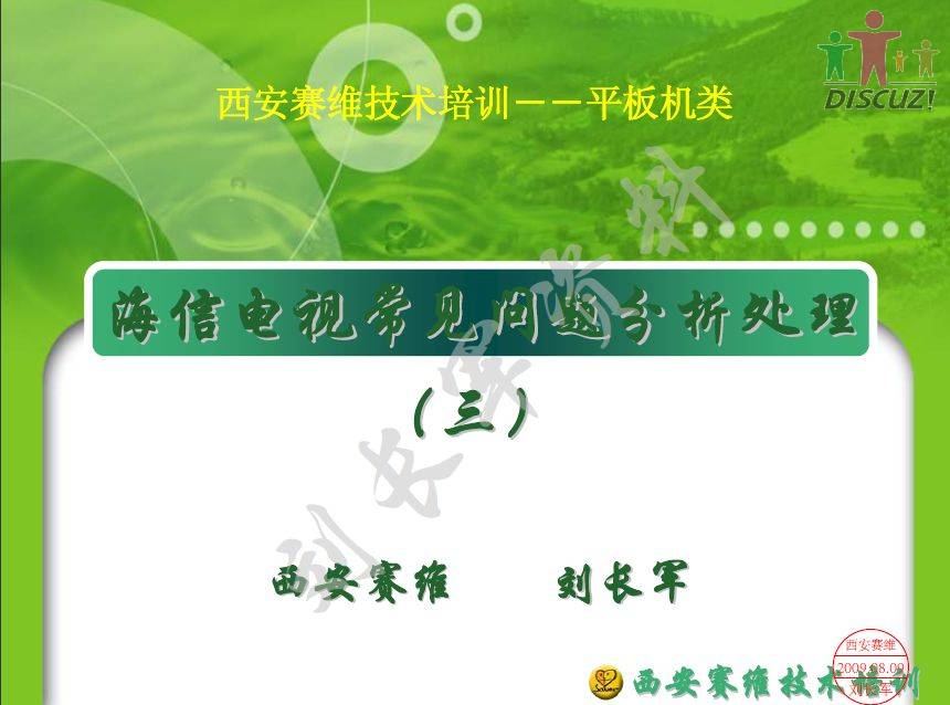截图00.jpg