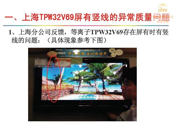 未命名1.jpg