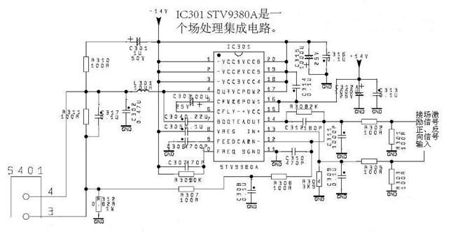 2012-08-20_08-28-44.jpg