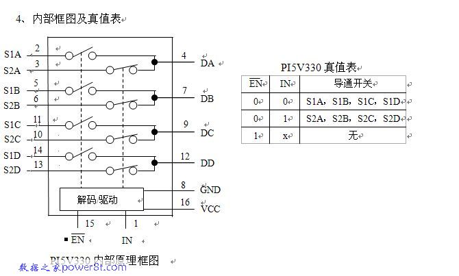 2012-08-22_09-01-50.jpg