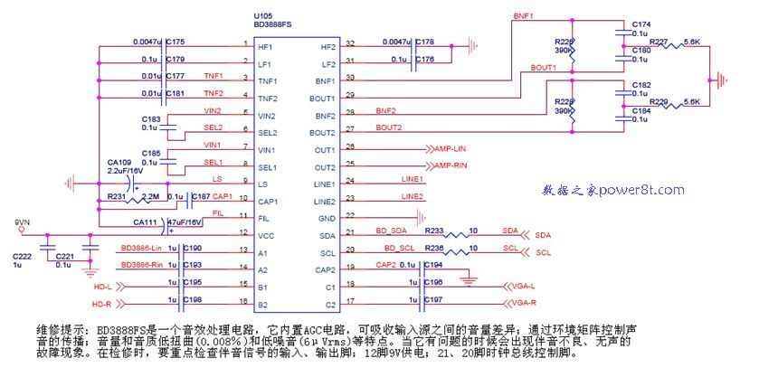 2012-08-21_10-07-20.jpg