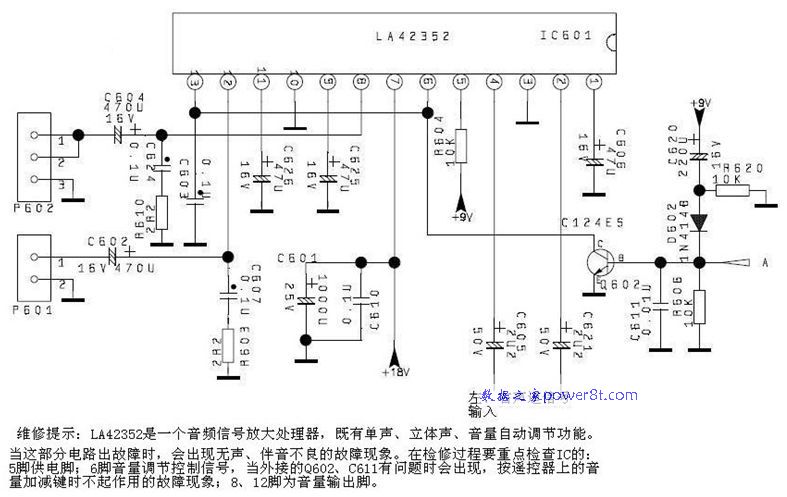 2012-08-21_09-16-16.jpg