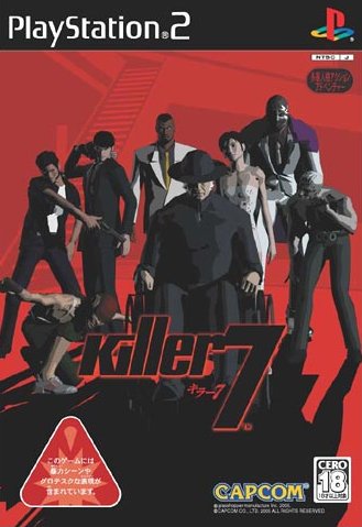 [PS2][AVG][Killer7ɱ7](ָ)